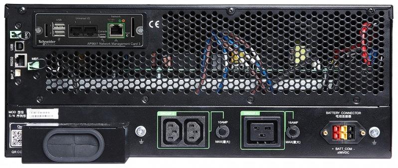 Ups Smart 5000VA Xli 230V Srt Online