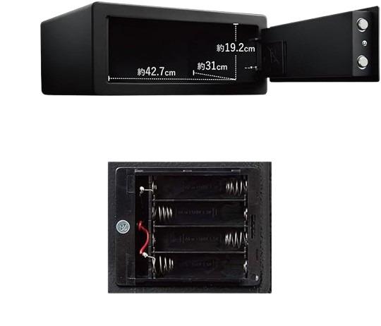 Cofre Lx110b 19.5 X 43 X 37 Preto